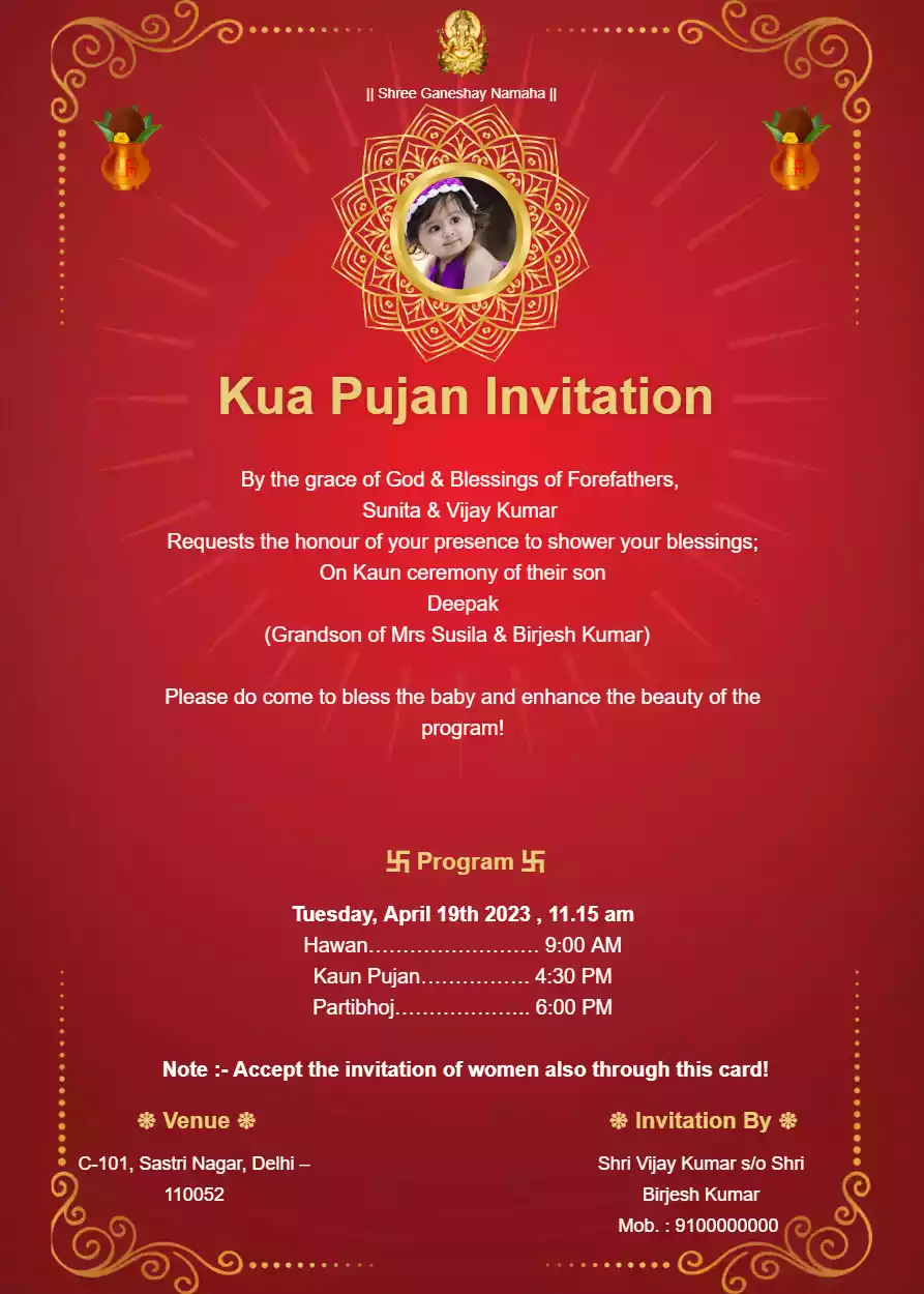 Invitation Card for Kua Pujan
