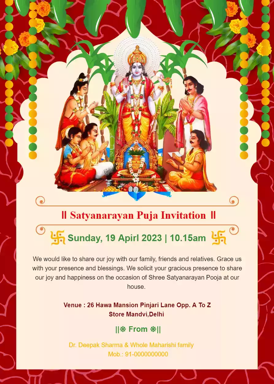 Satyanarayan Pooja Invitation Card