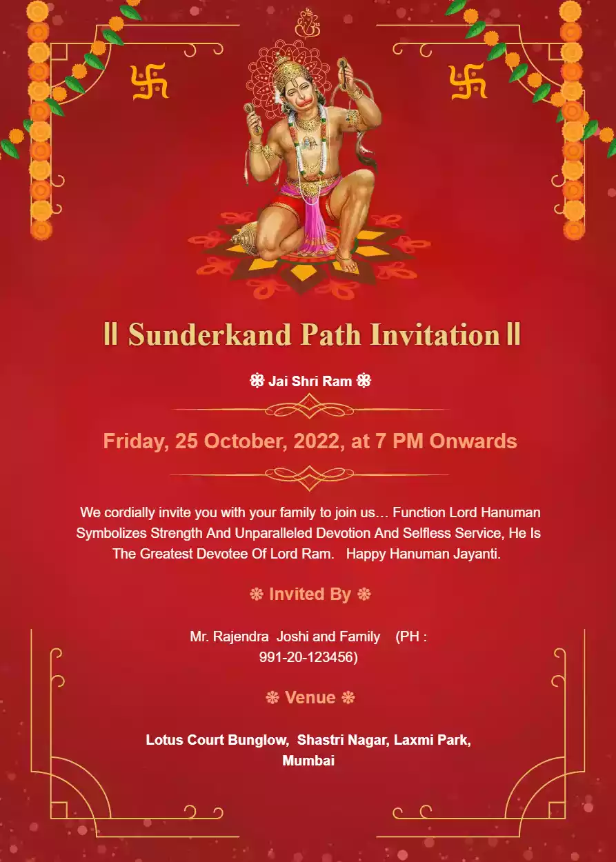 Sunderkand Path Invitation Card