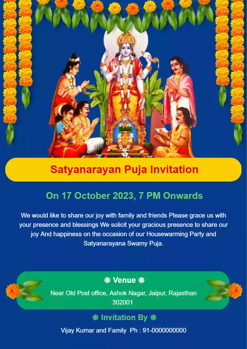 Satyanarayan Pooja Invitation Marathi