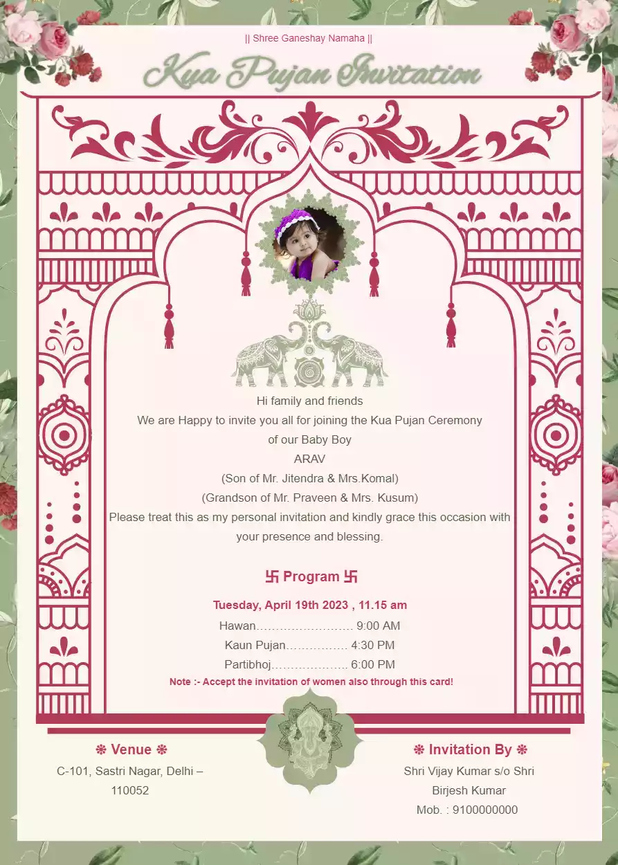 Kua Pujan Invitation Card Whatsapp - i love invite - Free Invitation