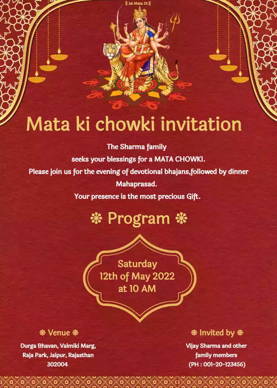Mata ki Chowki Invitation Card