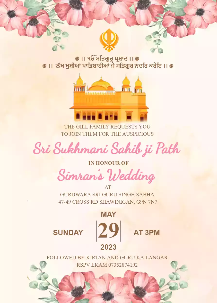 Sukhmani Sahib Path Invitation for Wedding