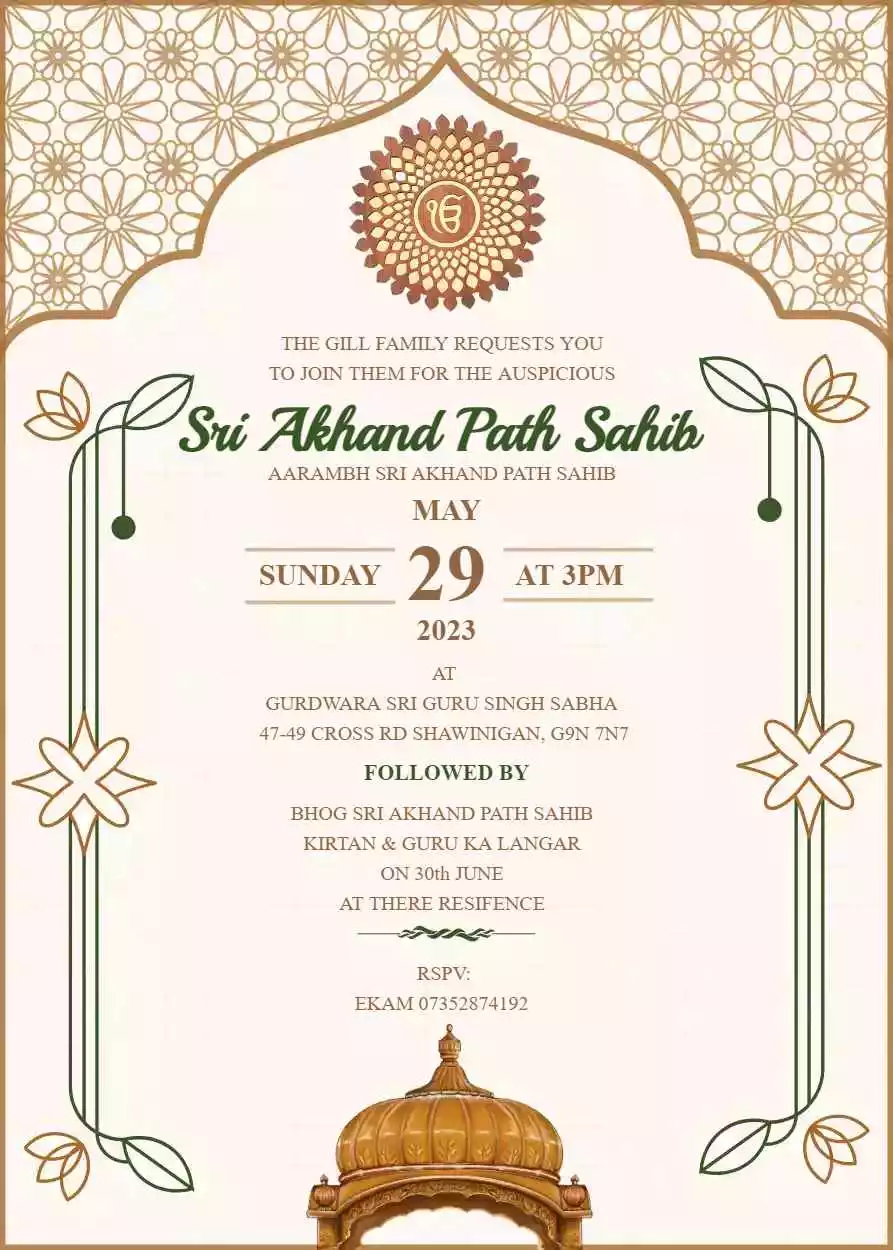 Akhand Path Sahib Invitation Card
