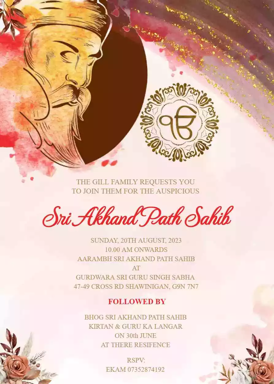 Akhand Path Sahib Invitation Online Free