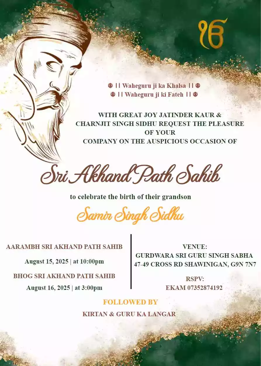 Akhand Path Sahib Invitation for Birth