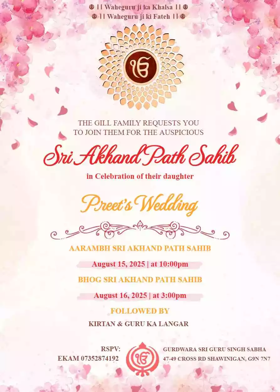 Akhand Path Sahib Invitation for Wedding
