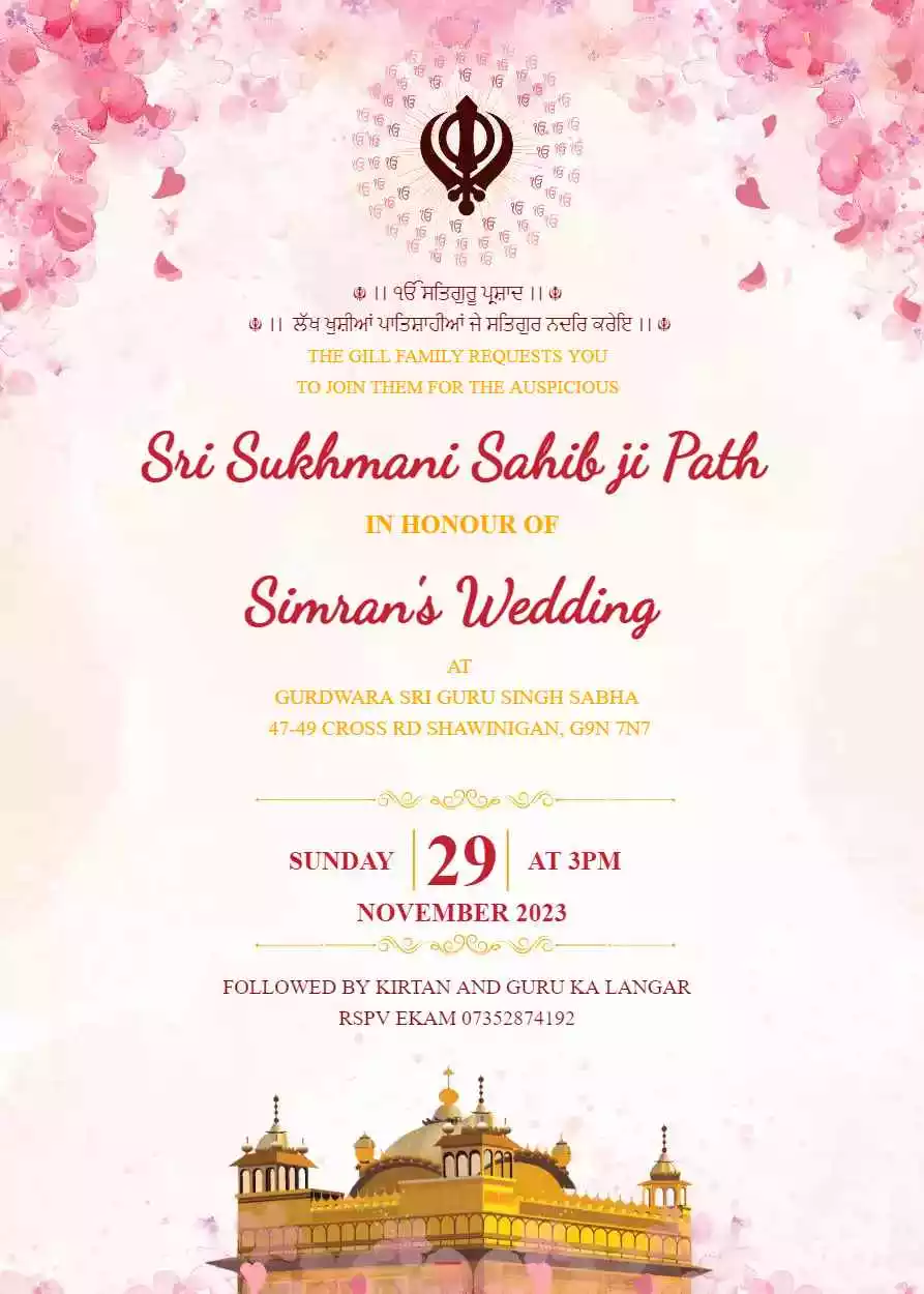 Sukhmani Sahib Path Invitation Template