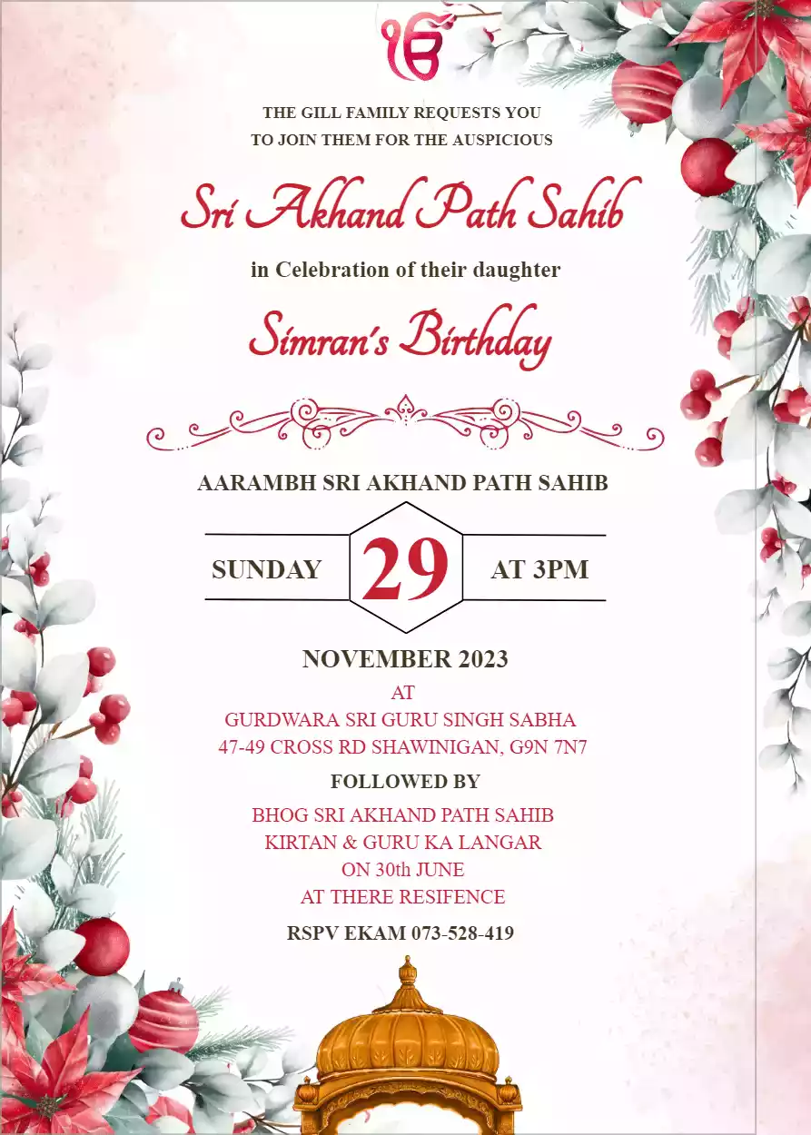 Akhand Path Sahib Invitation Template