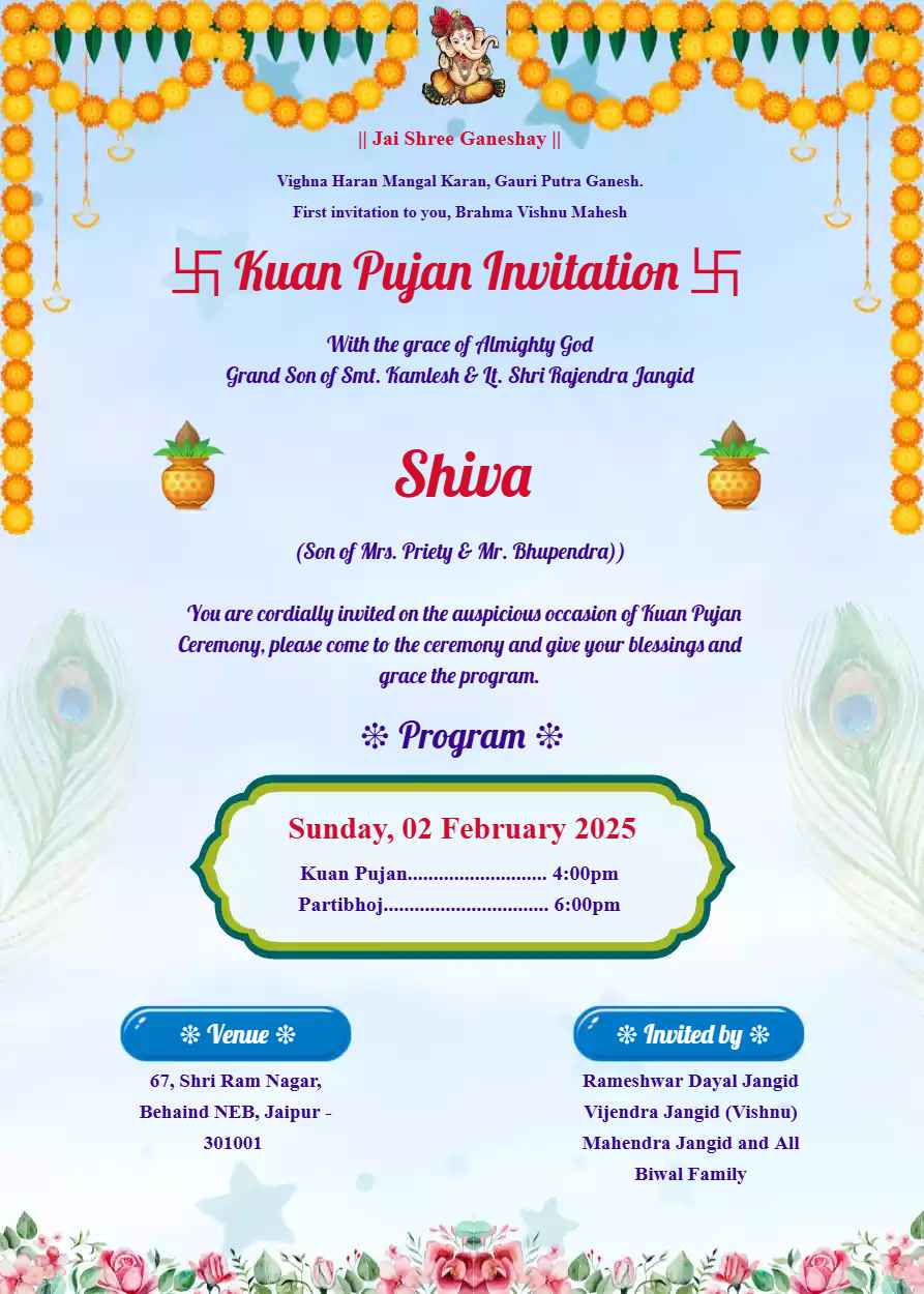 Kua Poojan Invitation Card