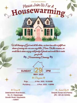 Create Housewarming Invitation Card Online