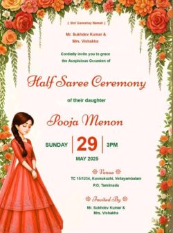 Free Half Saree Function Invitation
