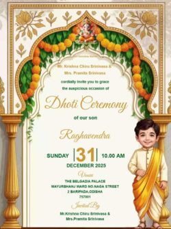 Invitation Cards for Dhoti Function​