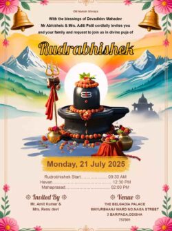 Rudrabhishek Invitation in English