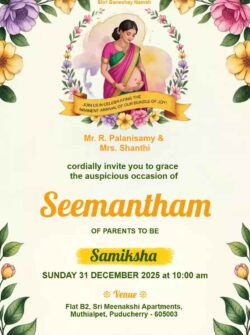 Seemantham Invitation Card Free