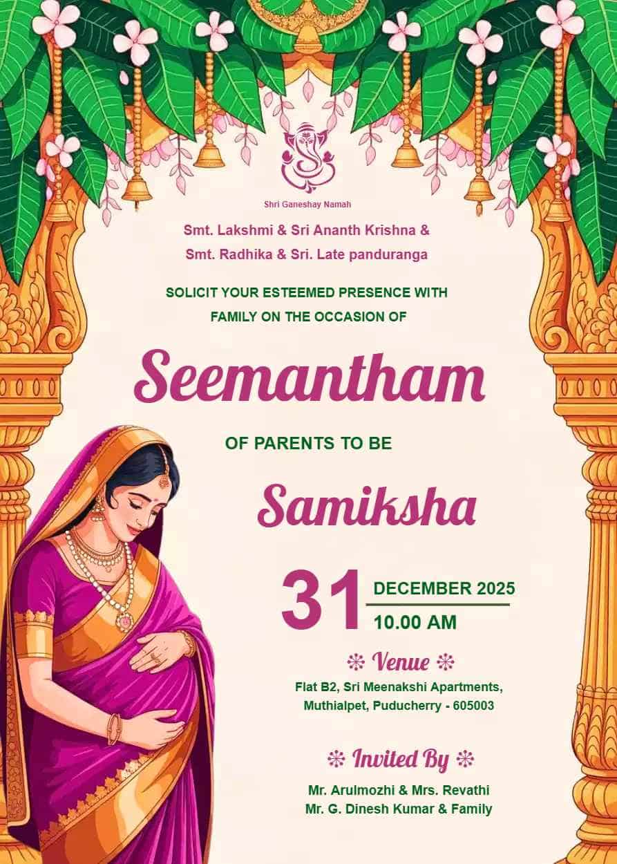 Seemantham Invitation Card