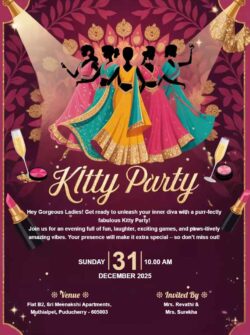 Kitty Invitation