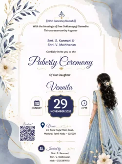 Puberty Ceremony Invitation
