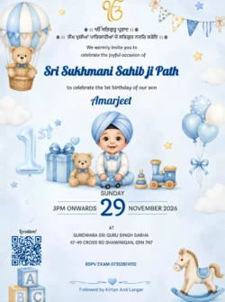 1st birthday sukhmani sahib path invitation