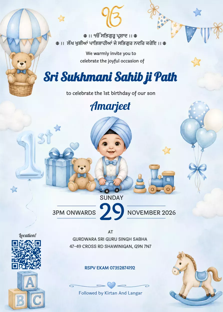 1st birthday sukhmani sahib path invitation