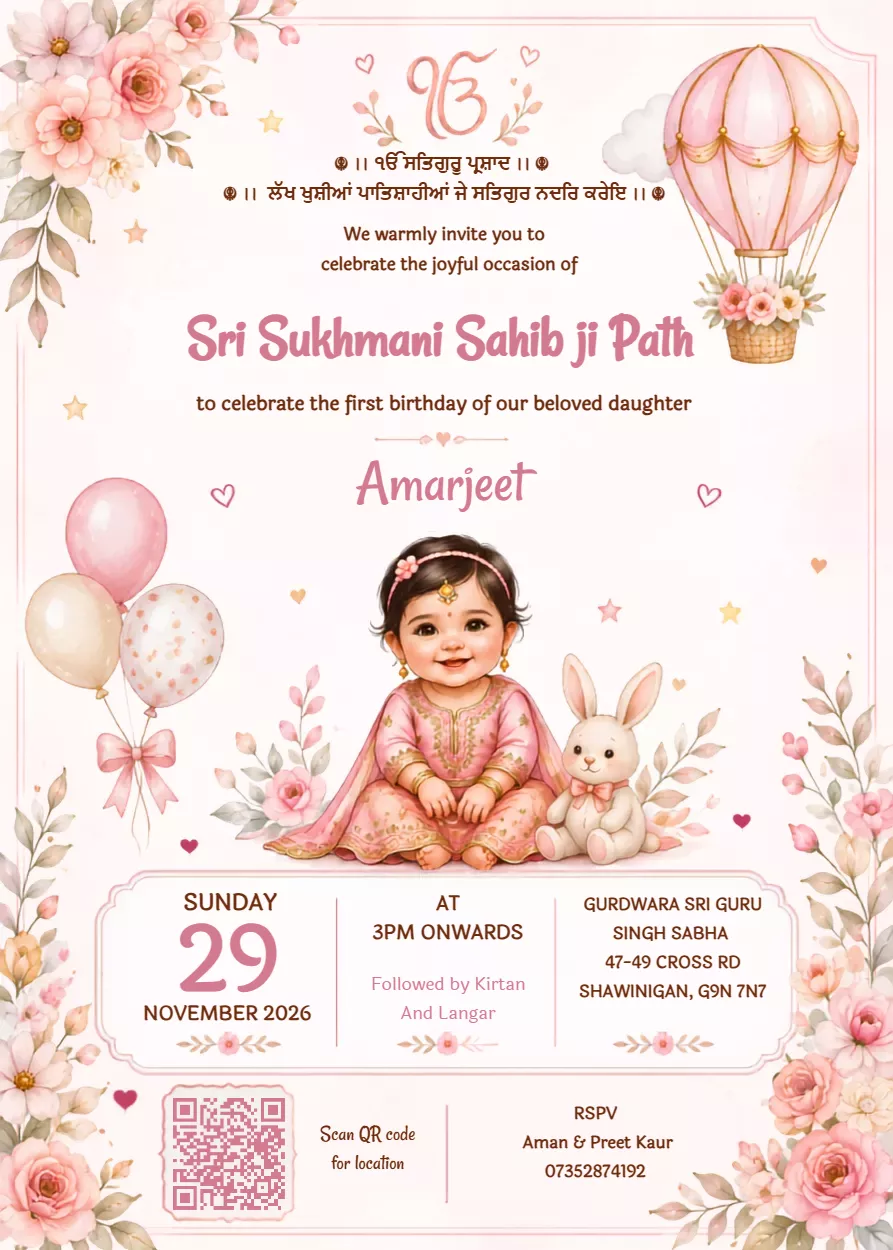Sukhmani Sahib Path Invitation for Girl Birthday