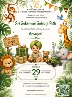 birthday invitation for sukhmani sahib path