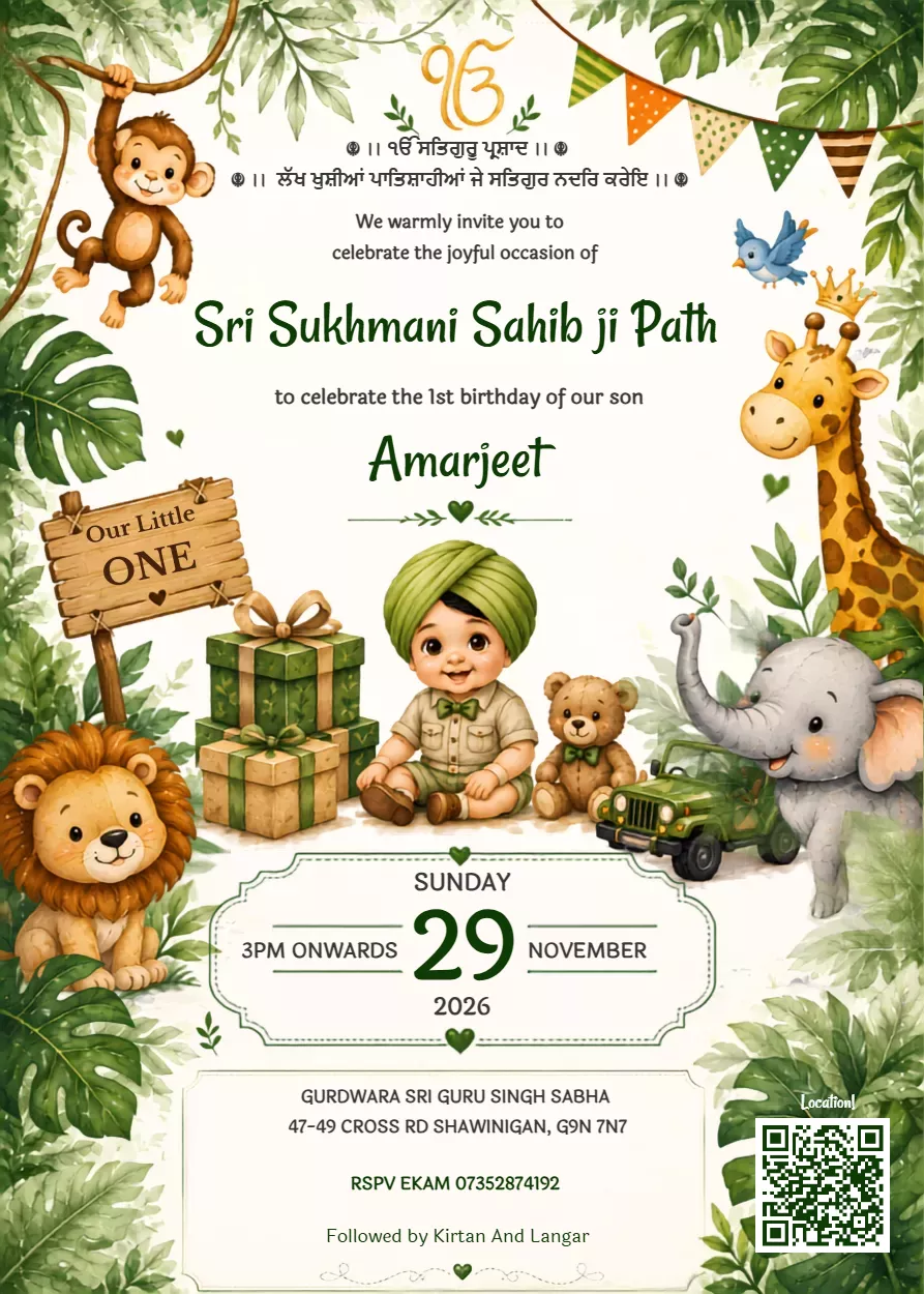birthday invitation for sukhmani sahib path