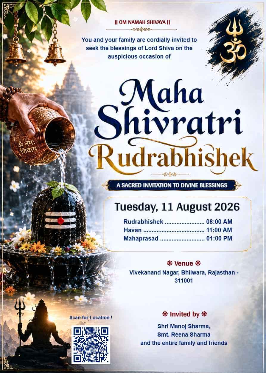 Invitation for Rudrabhishek in English